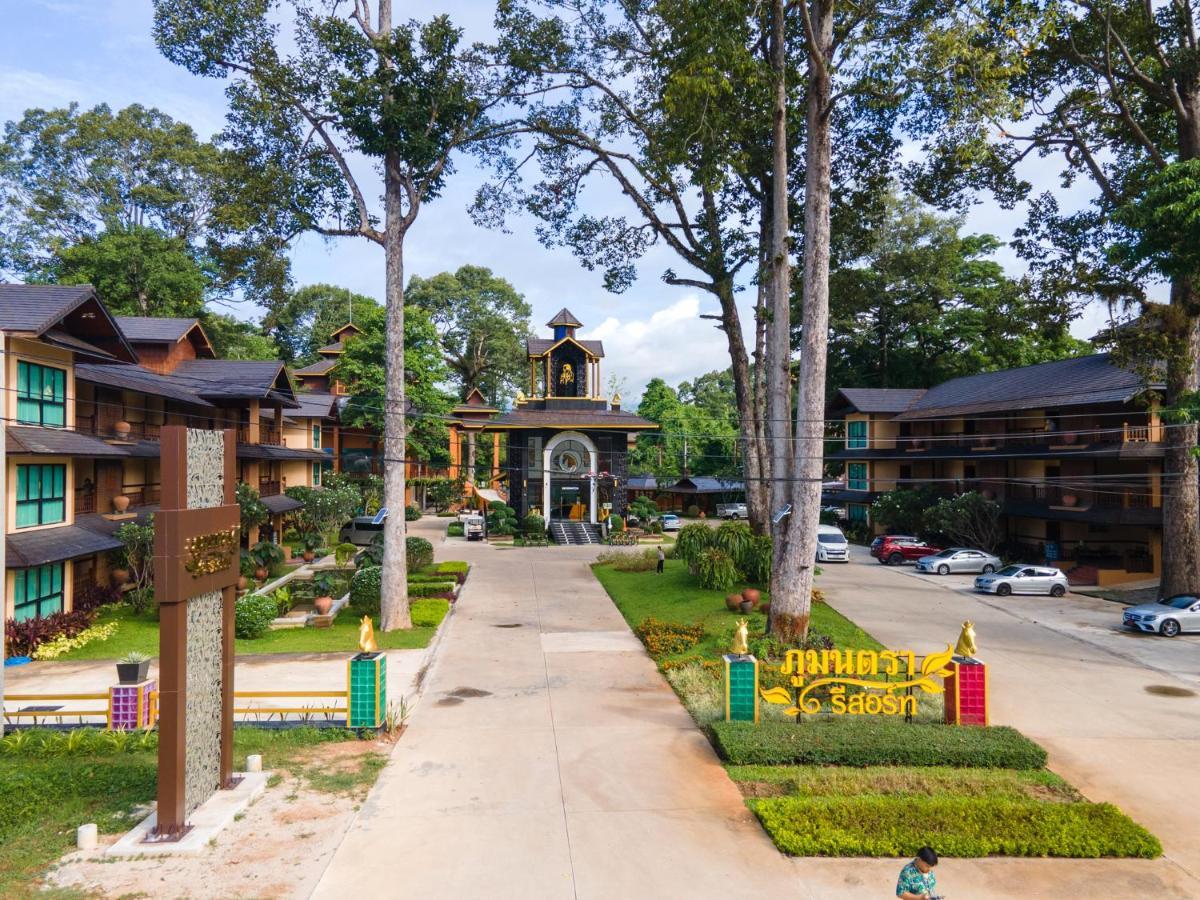 Phumontra Resort Nakhon Nayok Exterior foto